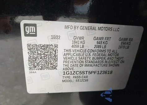 2023 Chevrolet Malibu Fwd 1Fl from USA, damaged, VIN 1G1ZC5ST5PF123618